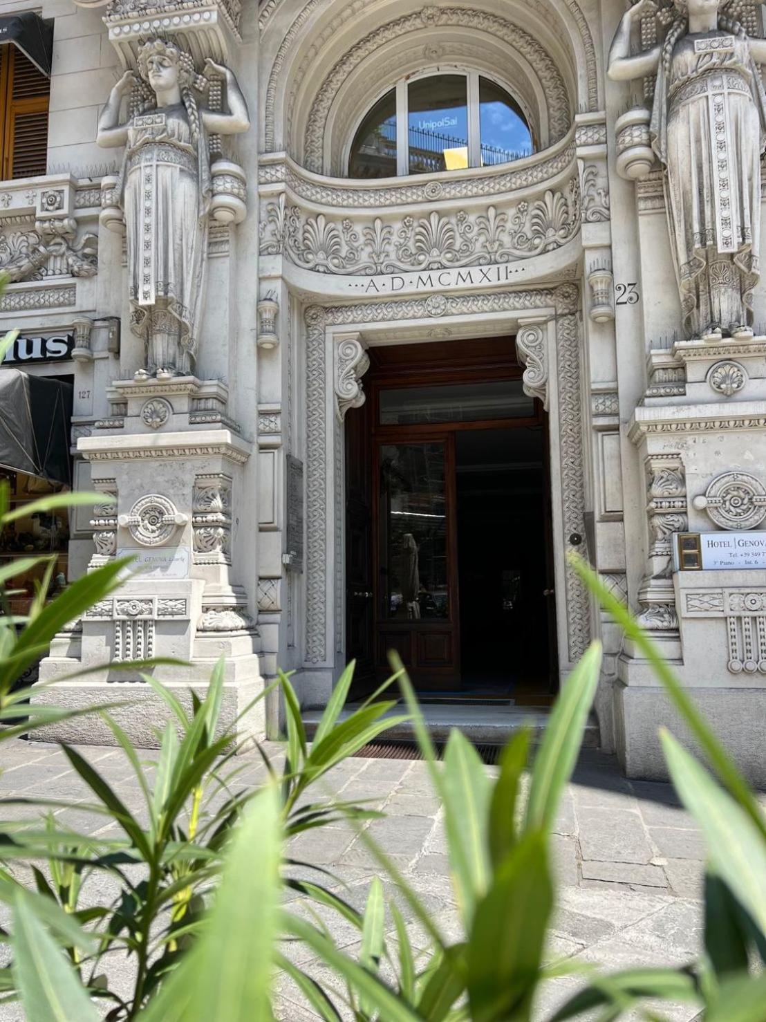 Hotel Liberty 3*